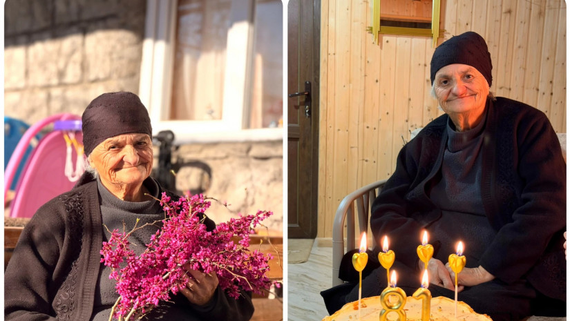 ნათი ბებო   