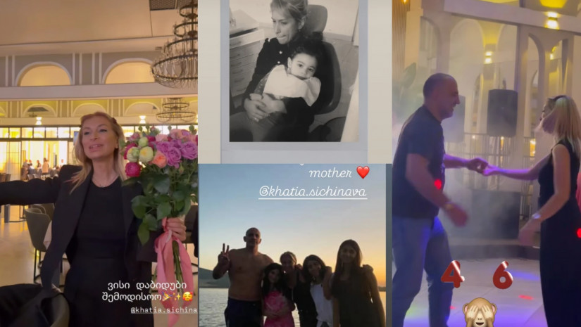 ხატია სიჭინავა