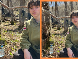 გარისა გარისა 