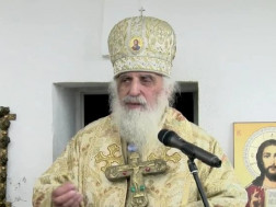 მეუფე სტეფანე