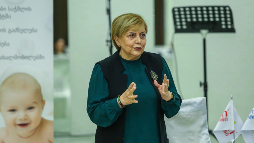  ინგა მამუჩიშვილი 