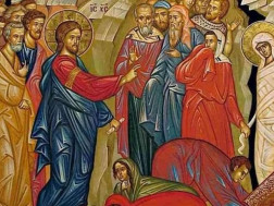 დღეს ლაზარეს შაბათია