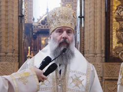 მეუფე შიო მეუფე შიო