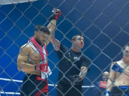 ღონისძიება გაიმართა