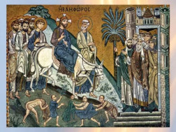 ბზობა ბზობა