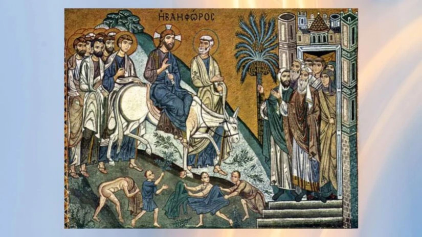 ბზობა ბზობა