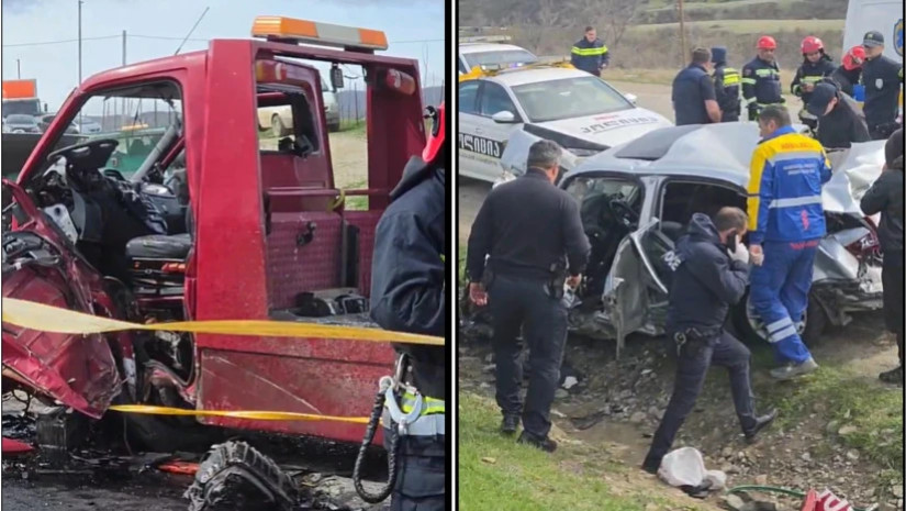 ავარია - ავარია