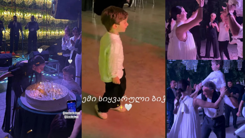 ლიზა ჩიჩუა