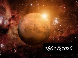 2026 წელი 2026 წელი