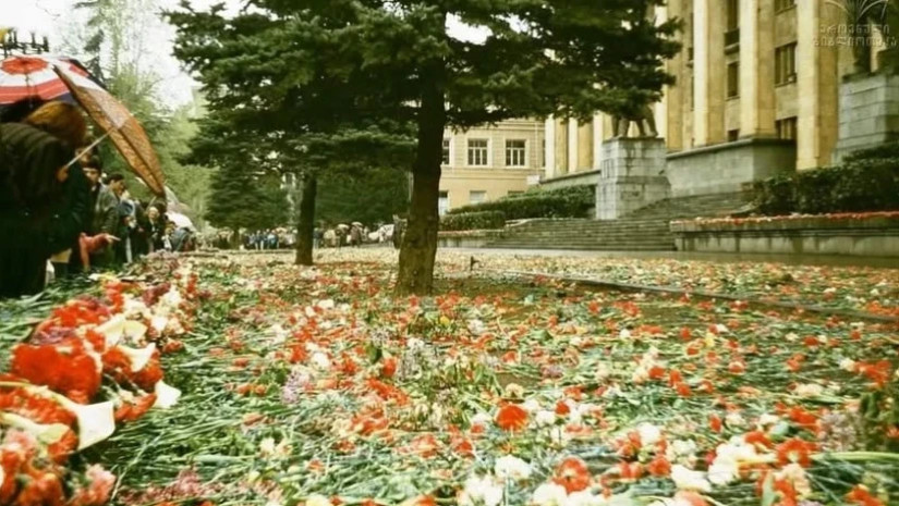 9 აპრილი         