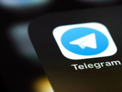 ტელეგრამიტელეგრამი