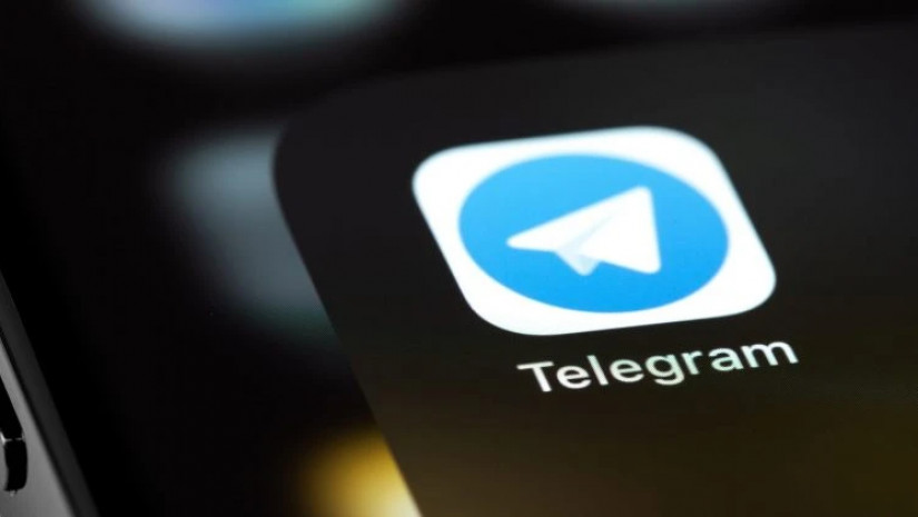 ტელეგრამიტელეგრამი