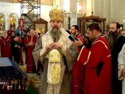 მეუფე შიო მეუფე შიო