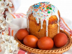 პასკაკვერცხი           