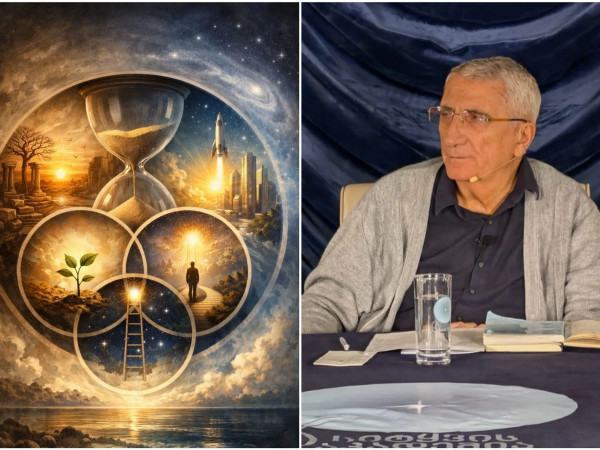 გია მურღულია.