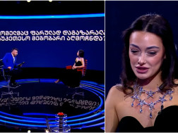 ნინი ყულეჯიშვილი