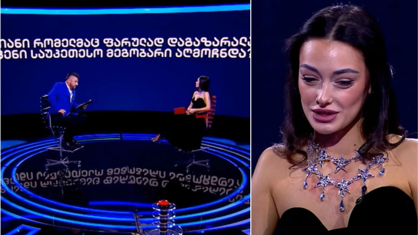 ნინი ყულეჯიშვილი