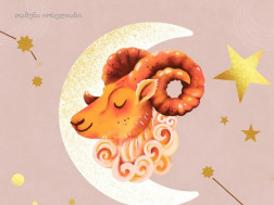 ახალმთვარეობა ვერძში