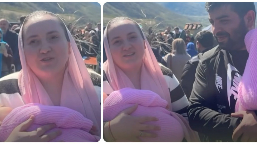 წაჩხურობაა  