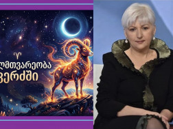 ხათუნა ნოელი