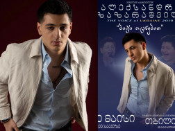 ალექსანდრე ზაზარაშვილი