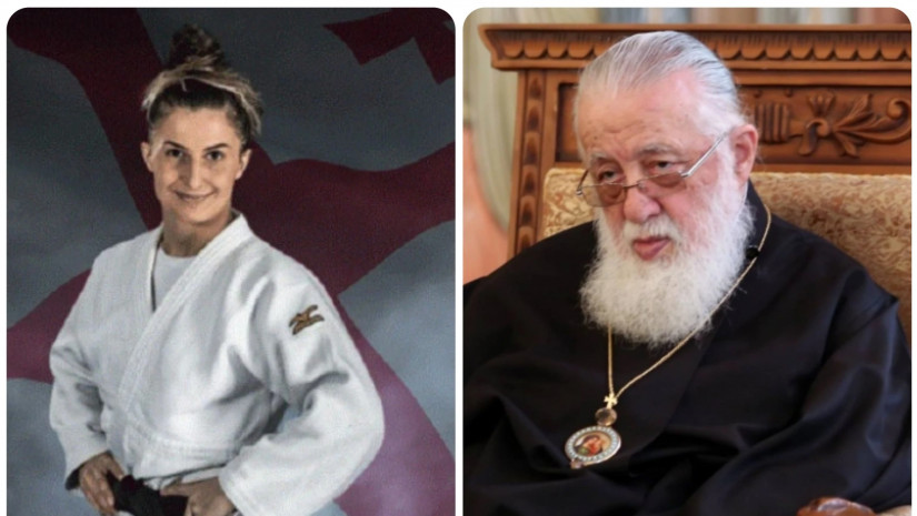 ილია მეორე 