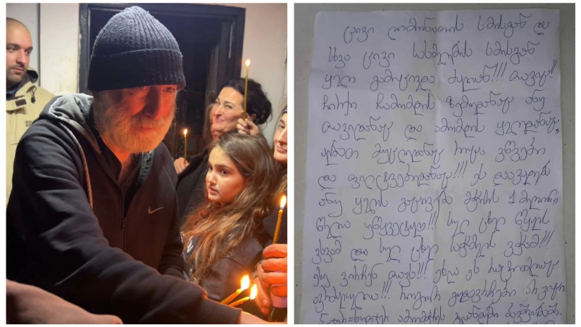 ბერი ნიკოლოზი