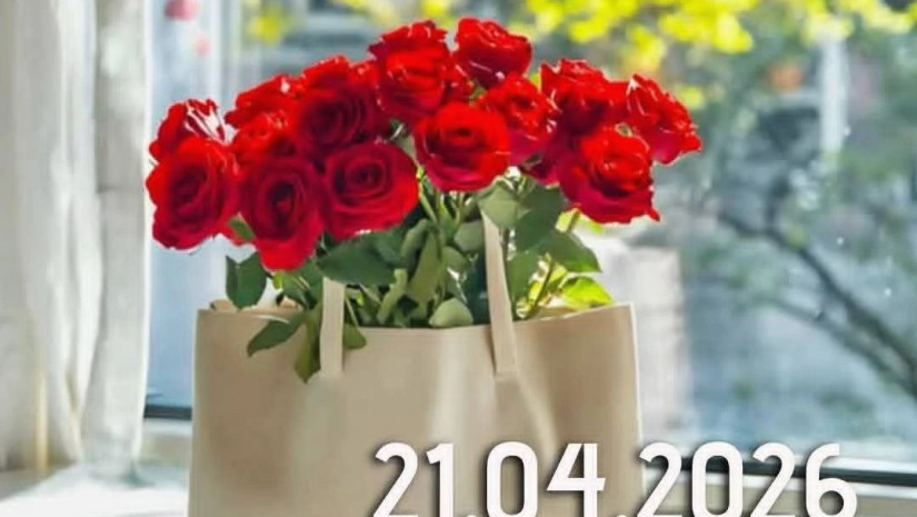 ჰოროსკოპი ჰოროსკოპი