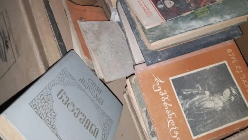 წიგნიწიგნიწიგნი