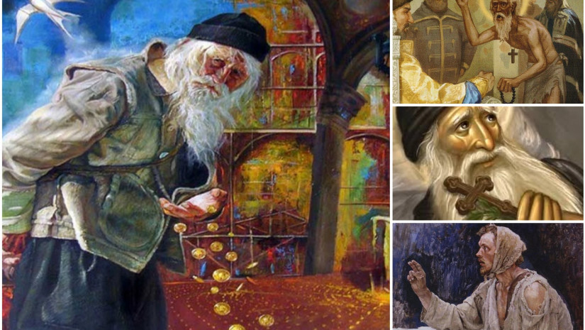 სალოსობა და თანამედროვეობა 