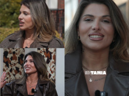 მალიბუ ტუღუში