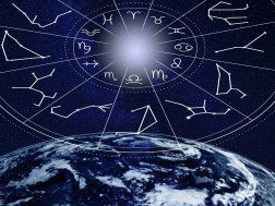 ჰოროსკოპი ჰოროსკოპი