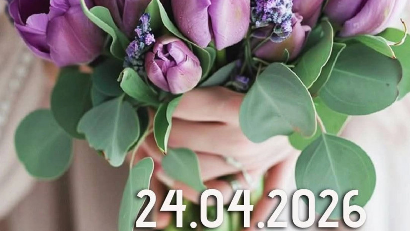 24 აპრილი 24 აპრილი