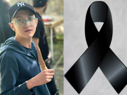 გარდაცვლილი მოსწავლე