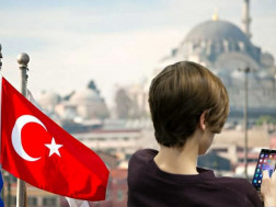 თურქეთითურქეთი