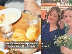 დედა და 15 წლის ქალიშვილი