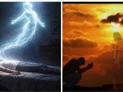  სული          სული    