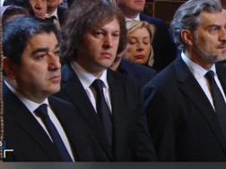 ხელისუფელბა