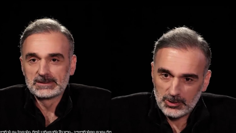 კახა მიქიაშვილი