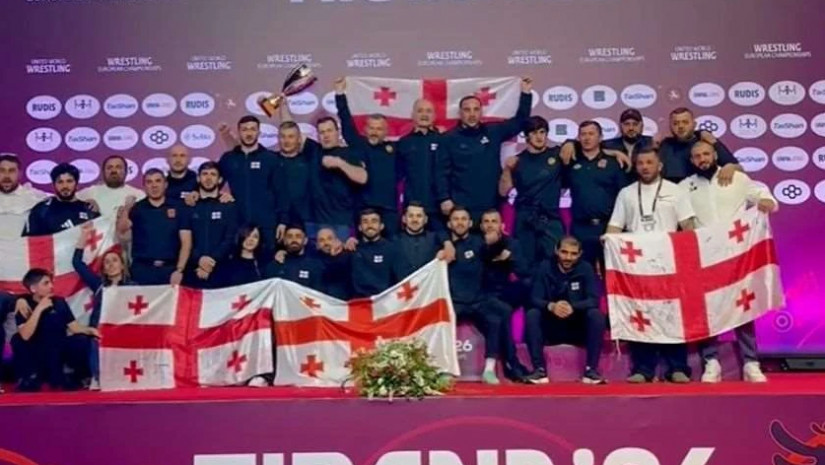 საქართველოს თავისუფალი