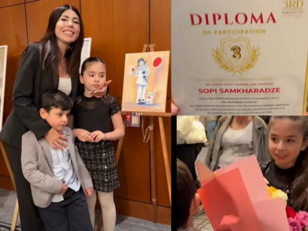 თამო ვაშალომიძე