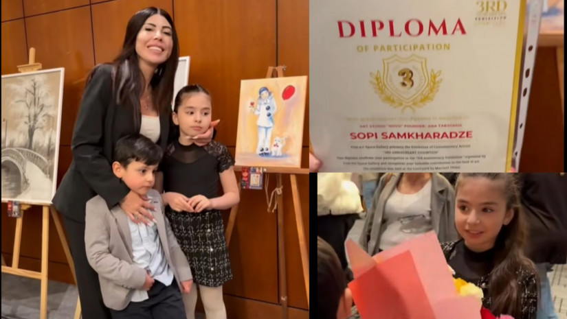 თამო ვაშალომიძე