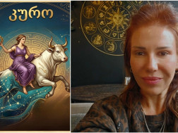 ქეთი ოდიშელი