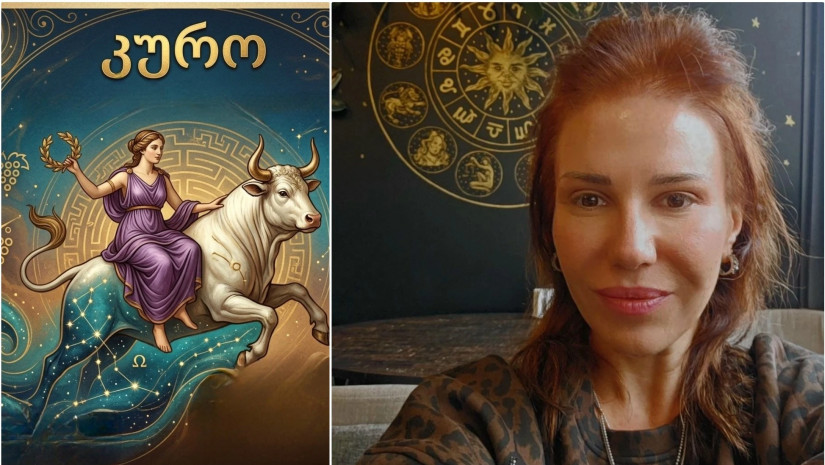 ქეთი ოდიშელი