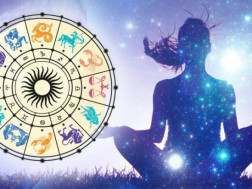 ჰოროსკოპი ჰოროსკოპი