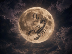 სავსემთვარეობა მორიელში