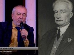 ერეკლე ასტახიშვილი