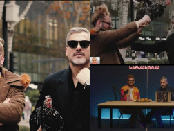 გიორგი ნაზღაიძე