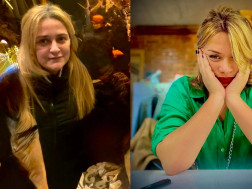 მარიამ გაფრინდაშვილი