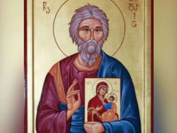  ანდრია პირველწოდებული